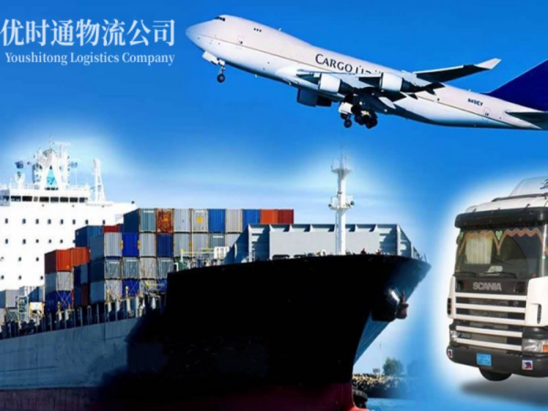鄂托克旗到加拿大空运锂电池注意事项